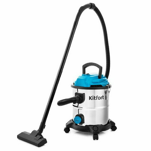 Пылесос КТ-548 1000 Вт 20 л шнур 68 м серебристо-голубой 1134000₽
