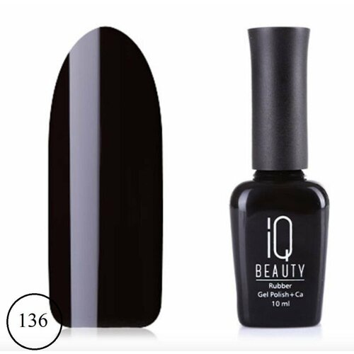 IQ Beauty Гель-лак для ногтей каучуковый №136, A la Russie 10мл iq beauty гель лак каучуковый с кальцием 10 мл 115