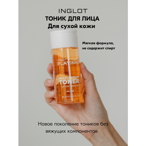 Тоник для лица INGLOT PLAYINN MULTI-ACTION TONER DRY SKIN 155 мл уход за лицом inglot тоник для лица playinn multi action toner dry skin