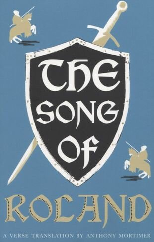 Song of Roland, The - фото №1