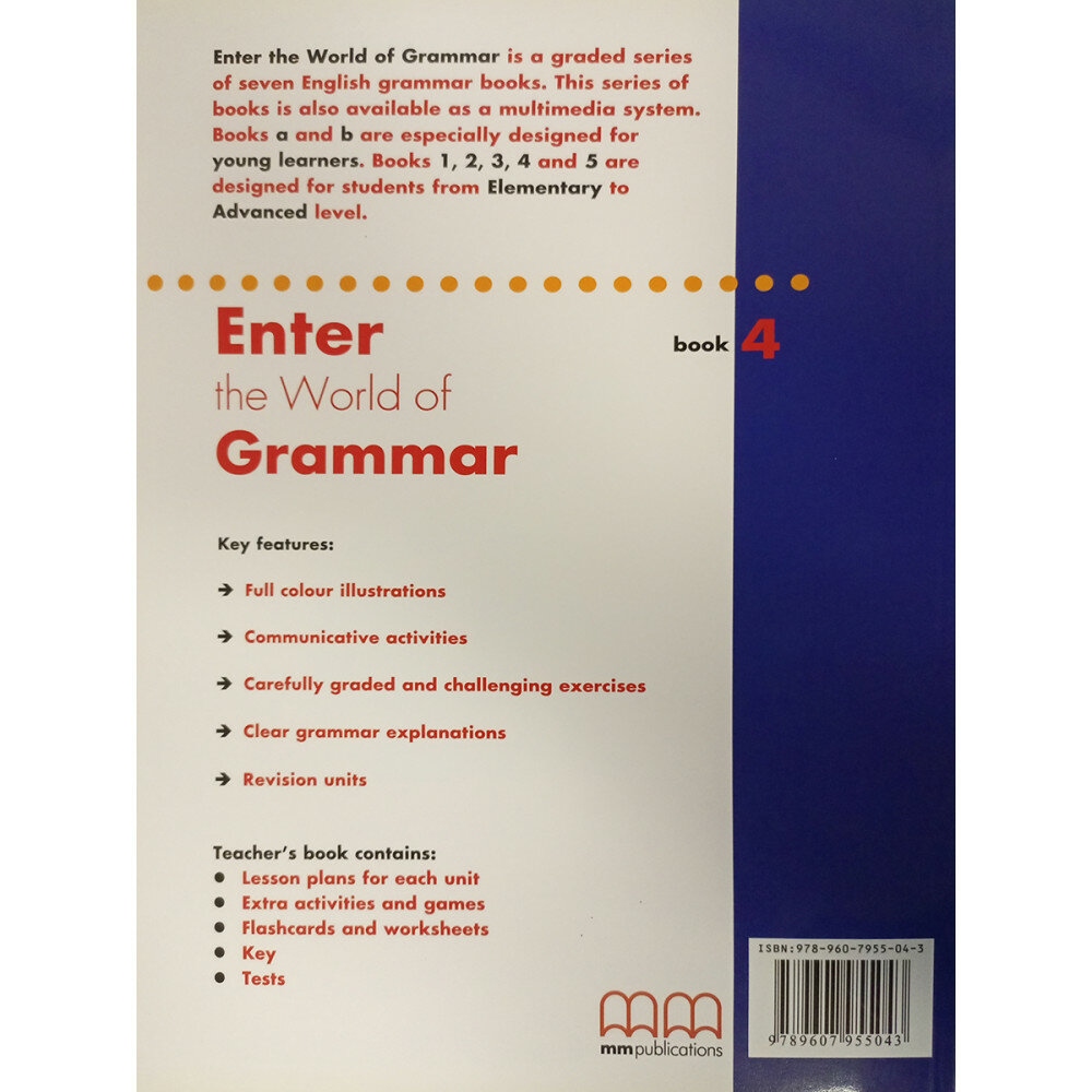 Книга Enter the World of Grammar 4 Student’s Book - фото №3