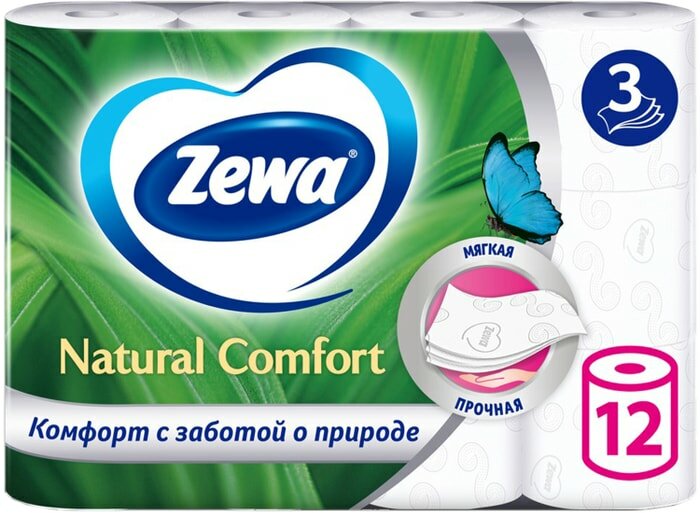 Туалетная Бумага Zewa Natural Comfort 12 рулонов 3 слоя в ассортименте