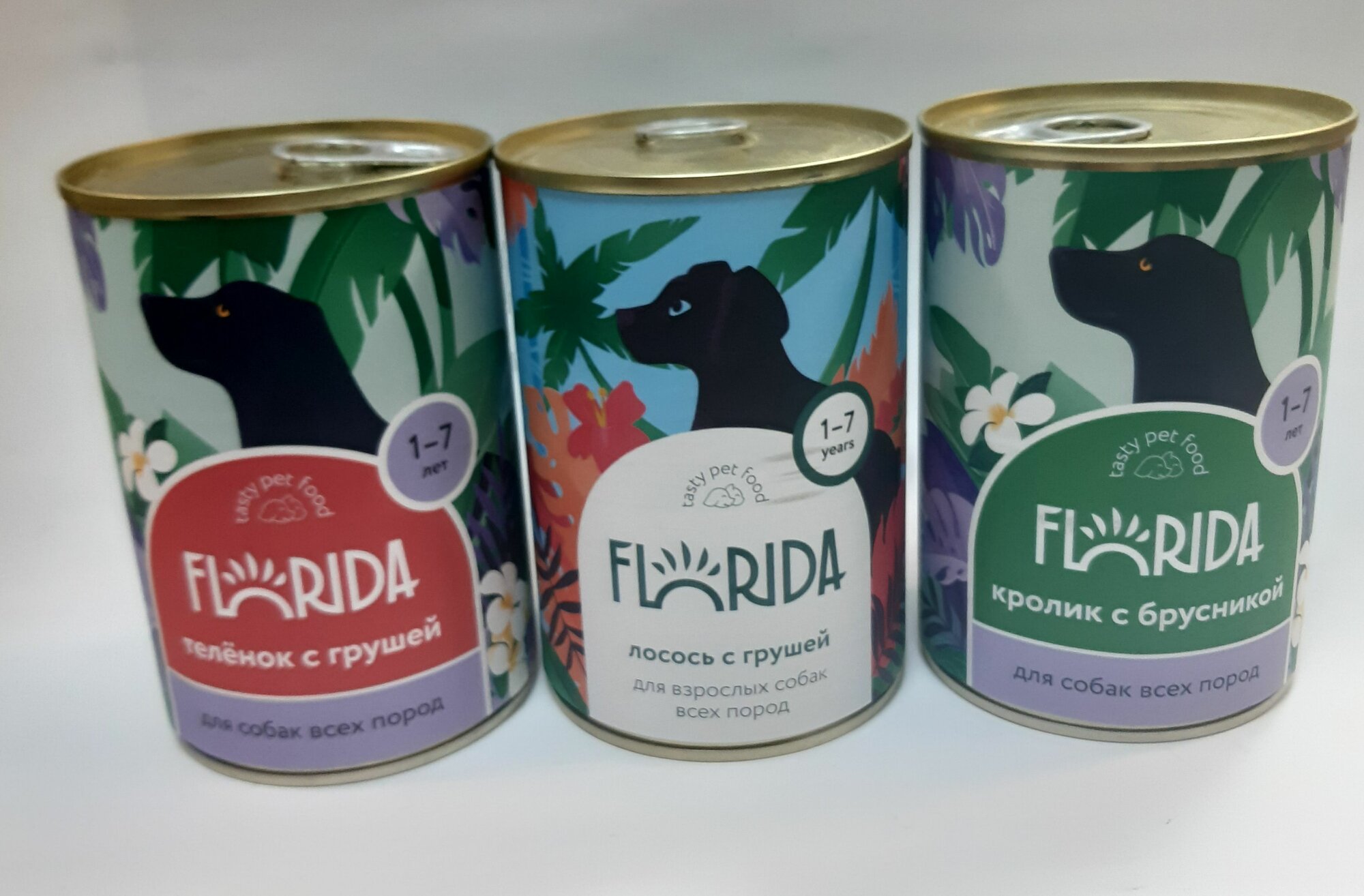 фото Набор консервы для собак Florida 3шт. телёнок с грушей; лосось с грушей; кролик с брусникой