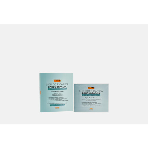 Жидкость для пропитки рукавов GUAM BANDS BRACCIA RASSODANTI количество 1 шт 6475₽