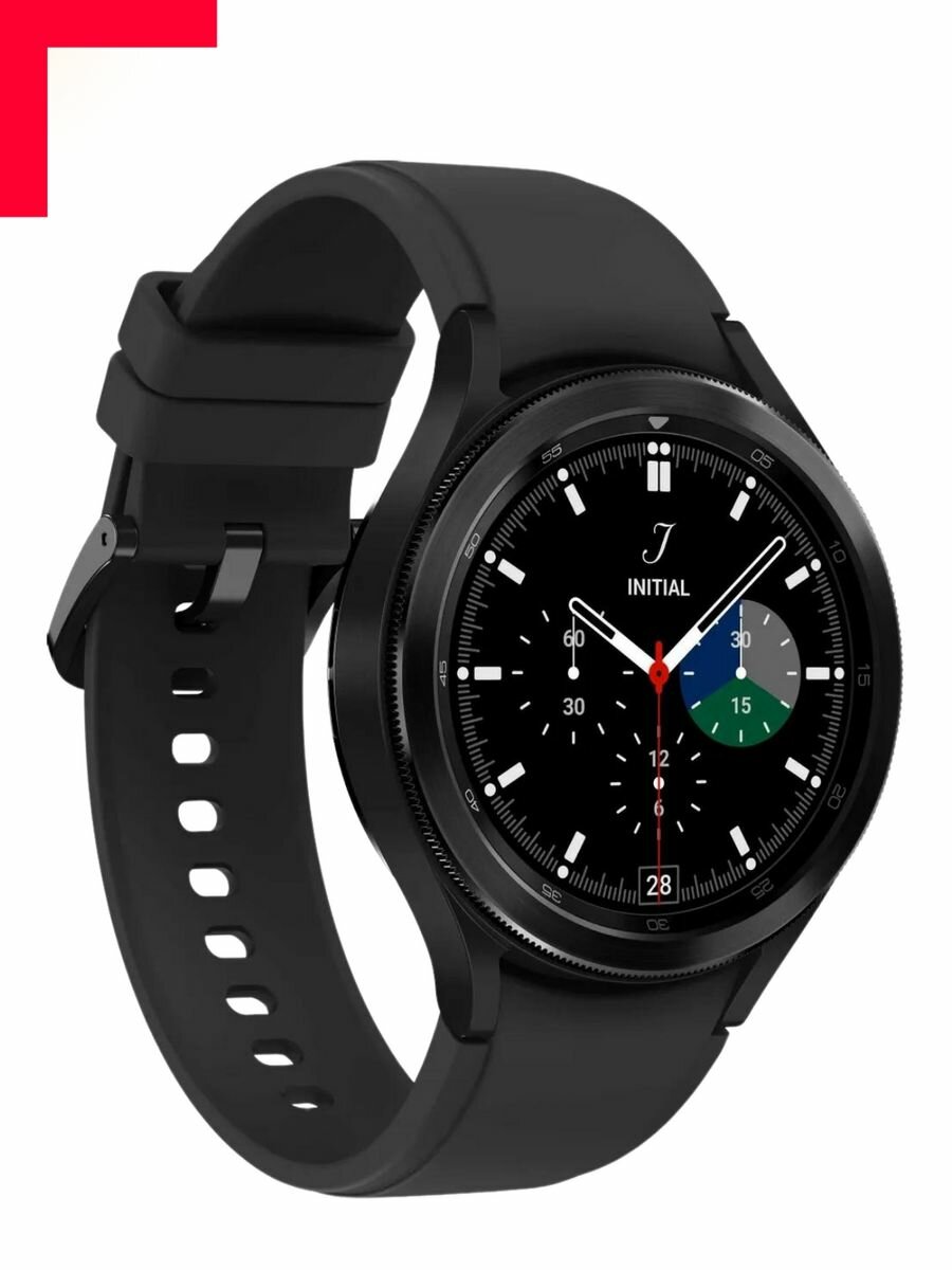 Часы Samsung Galaxy Watch 4 Classic 46 mm черные