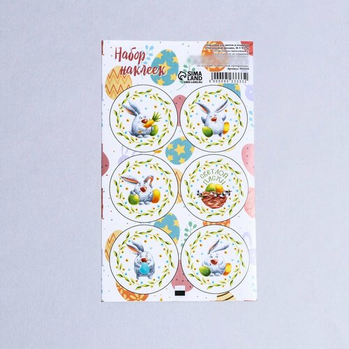 Бусина для творчества металл Дуга с цветочками серебро G148B443 08х2 см 15шт 374₽