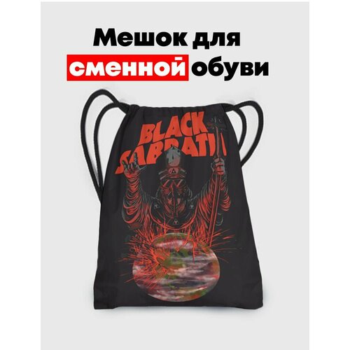 Мешок - сумка для обуви Black Sabbath - Блэк Саббат сумка для обуви coolpodarok аниме блэк рок шутер девушка на фоне черепа