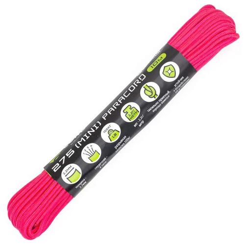 Паракорд 275 (мини) CORD nylon 10м RUS (neon pink)