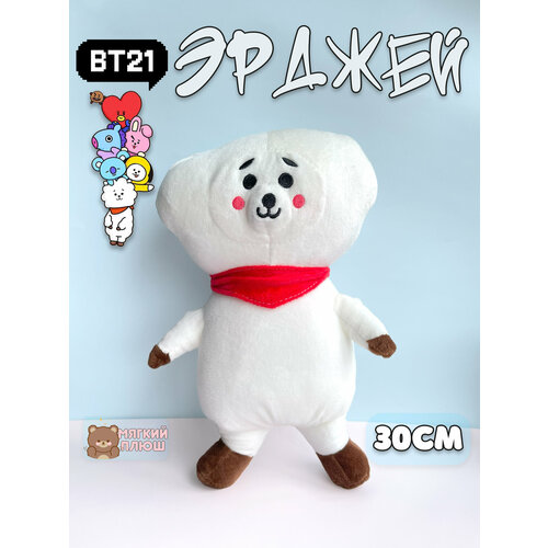 игровой набор bt21 суперзвезды 1 выпуск 219001 Мягкая игрушка BT21 Эрджей БТ21