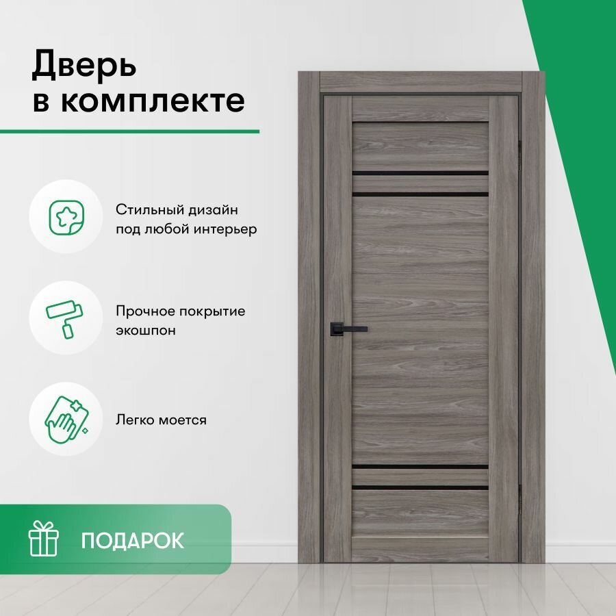 фото Дверь межкомнатная комплект с коробкой и наличниками 60