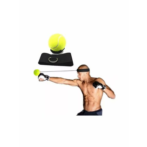 Тренажер Файтбол для тренировки ударов 468₽