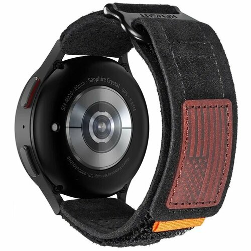 Ремешок Hemsut