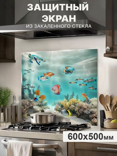 Изображение товара Фартук кухонный 500х600х4мм/Защитный экран для плиты