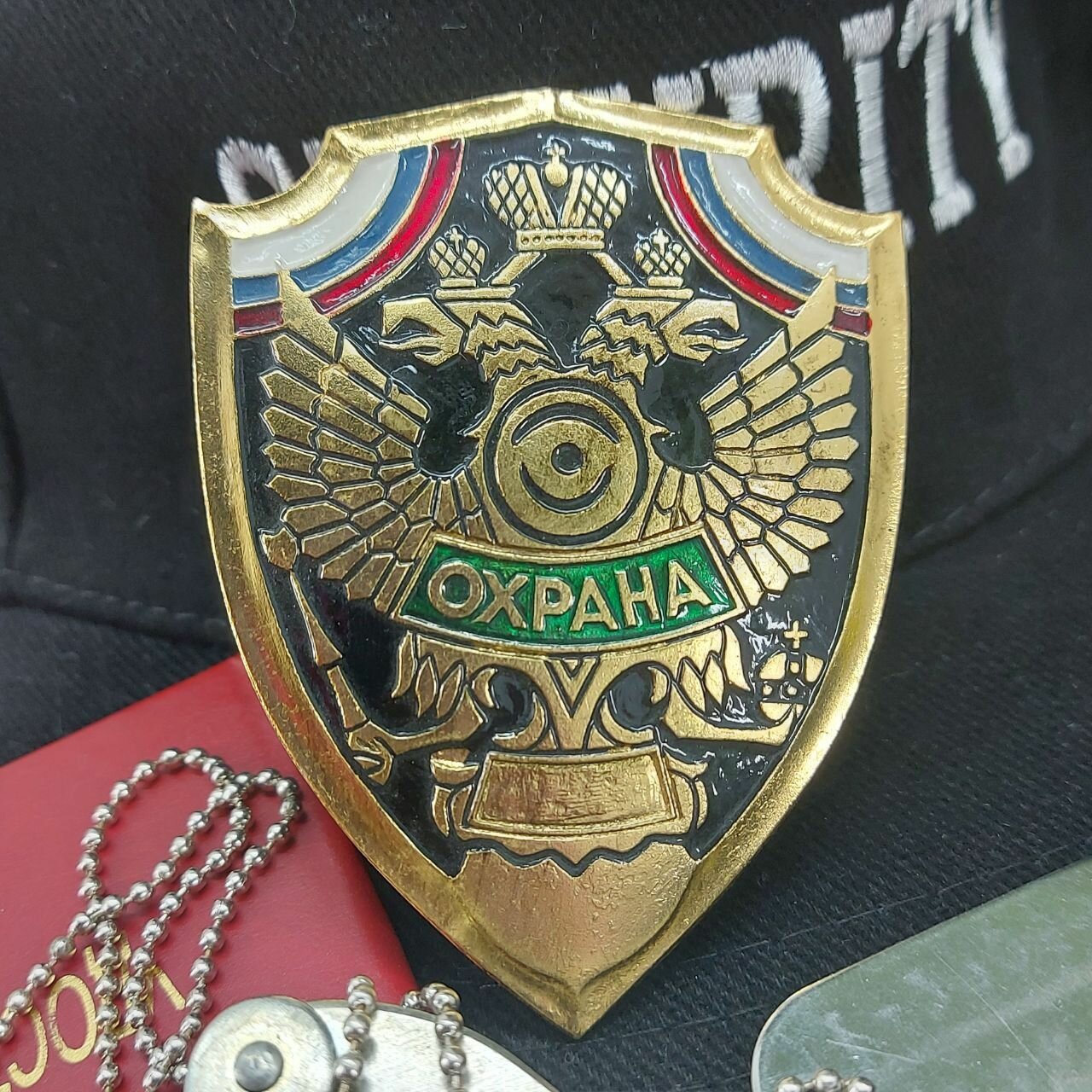Знак жетон нагрудный охрана