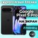 Комплект 3шт. Защитная гидрогелевая пленка на Google Pixel 9 Pro / Anti-blue на ...