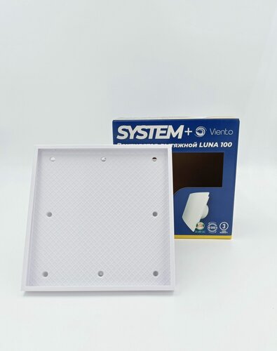 Изображение товара Вытяжной вентилятор Viento "Luna Inside", под плитку, 5 Вт, осевой
