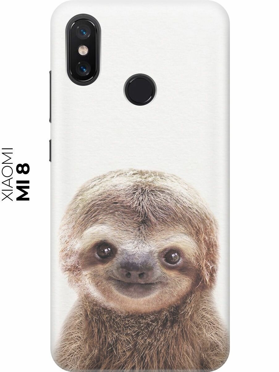 Силиконовый чехол Кроха-ленивец на Xiaomi Mi 8 / Сяоми Ми 8