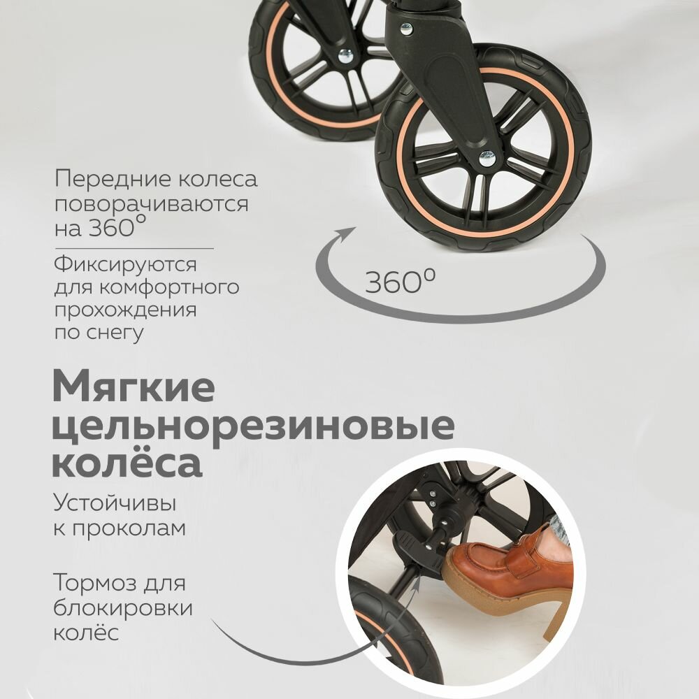 Коляска для новорожденных 2 в 1 трансформер, черная, UT Kids — фото 1