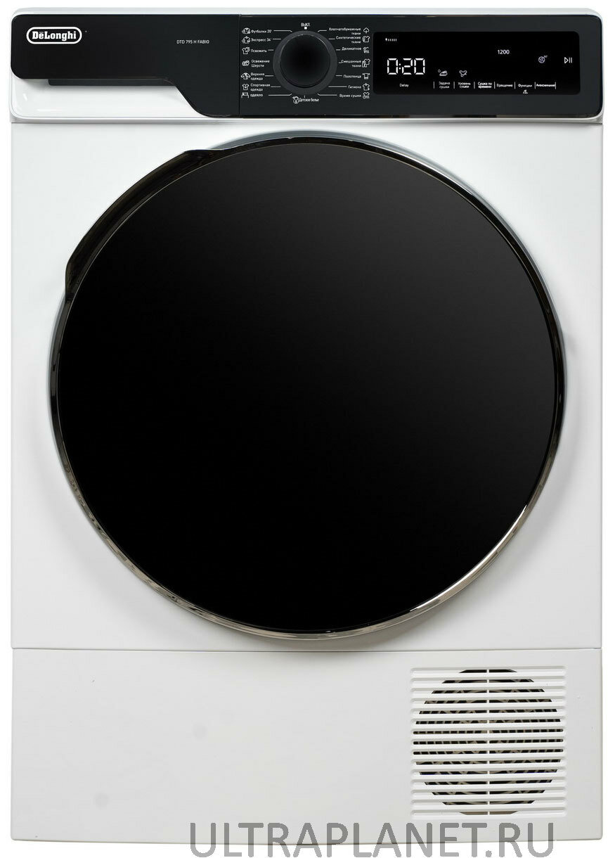 Сушильная машина Delonghi DTD 795 H Fabio