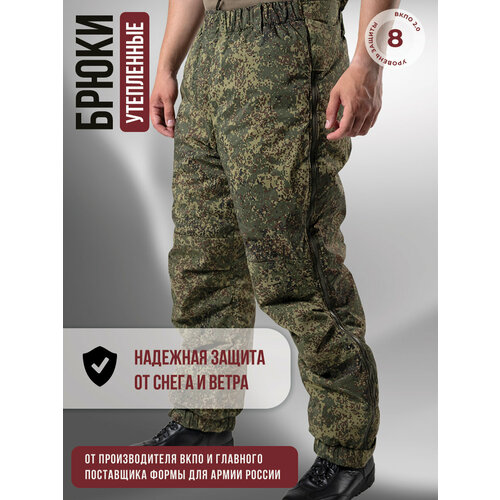 Брюки зимние вкбо размер 50/3 зеленый