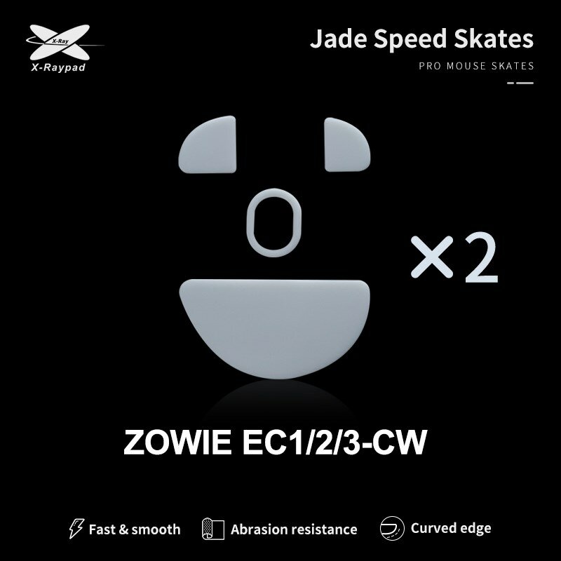 Ножки для мыши (глайды) X-raypad Jade Speed для Zowie EC1/2/3-CW, комплект из 2-х наборов