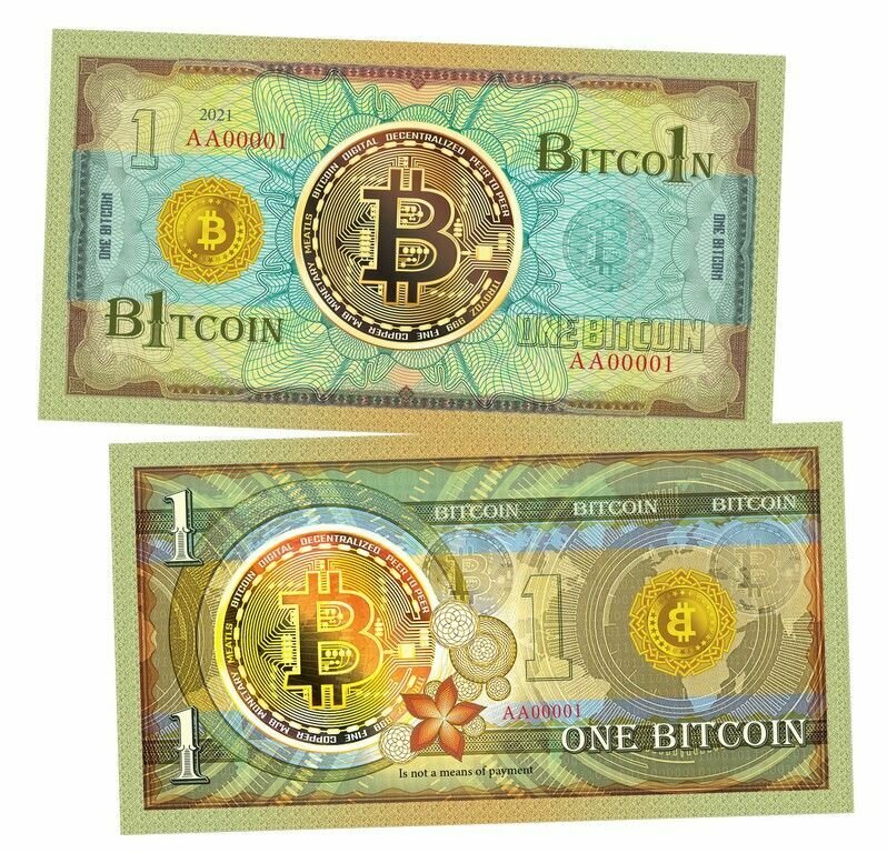One BITCON (1 Биткоин). Памятная банкнота.