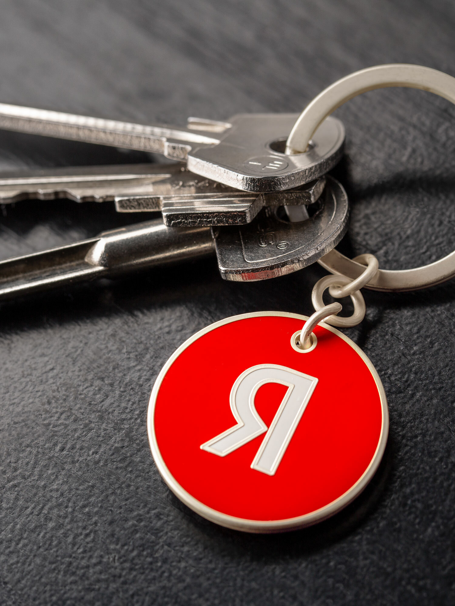 Брелок Яндекс — фото 1