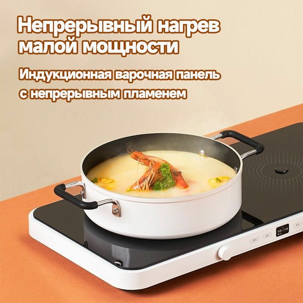 Изображение Комбинированная настольная плита Mijia, интеллектуальная индукционная плита, независимая регулировка температуры с обеих сторон, мощность 2200 Вт, белый, китайская версия, белый, черный