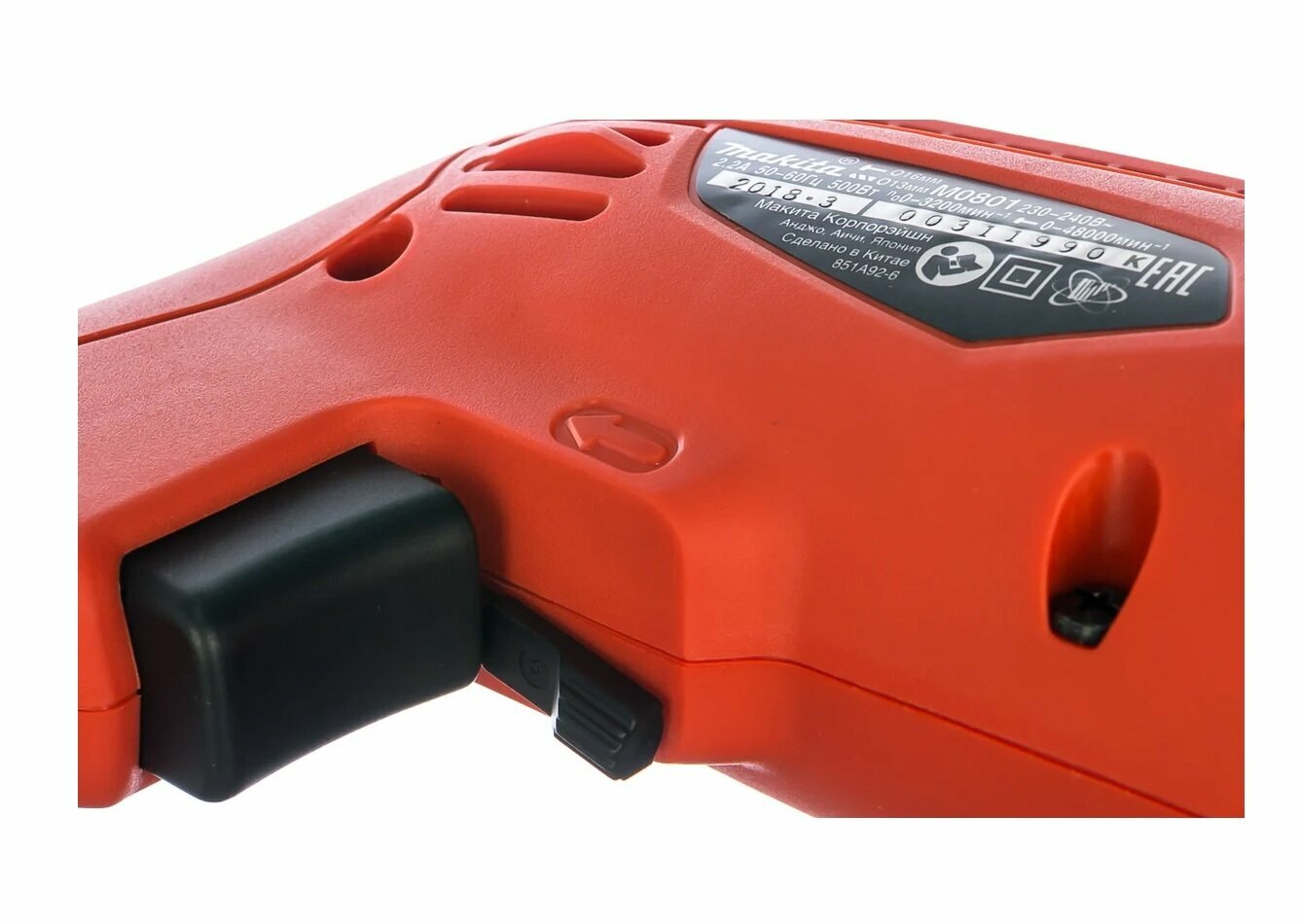 Ударная дрель Makita M0801 — фото 1