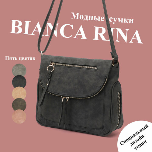 Сумка торба BIANCA RINA, чернй