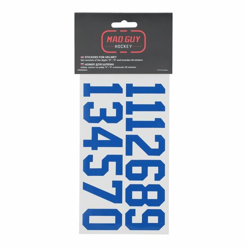 Номер для шлема (набор) Mad Guy blue