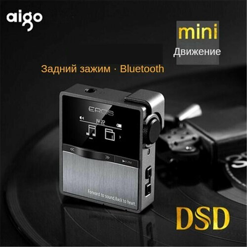 Aigo mini качество звука HiFi двусторонний Bluetooth съемная задняя панель спортивный MP3-плеер 9340₽