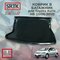 toyota auris hb (2006-201...
