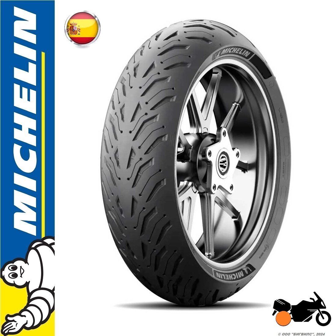 Мотошина / шина для мотоцикла Michelin Road 6 180/55ZR17 73W TL