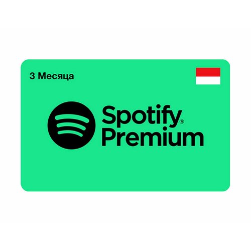 Подписка Spotify Premium на 1 месяц Indonesia Цифровая версия 1446₽