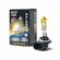 Галогенная лампа AVS ATLAS ANTI-FOG BOX желтый H27/881 12V.27W (к...