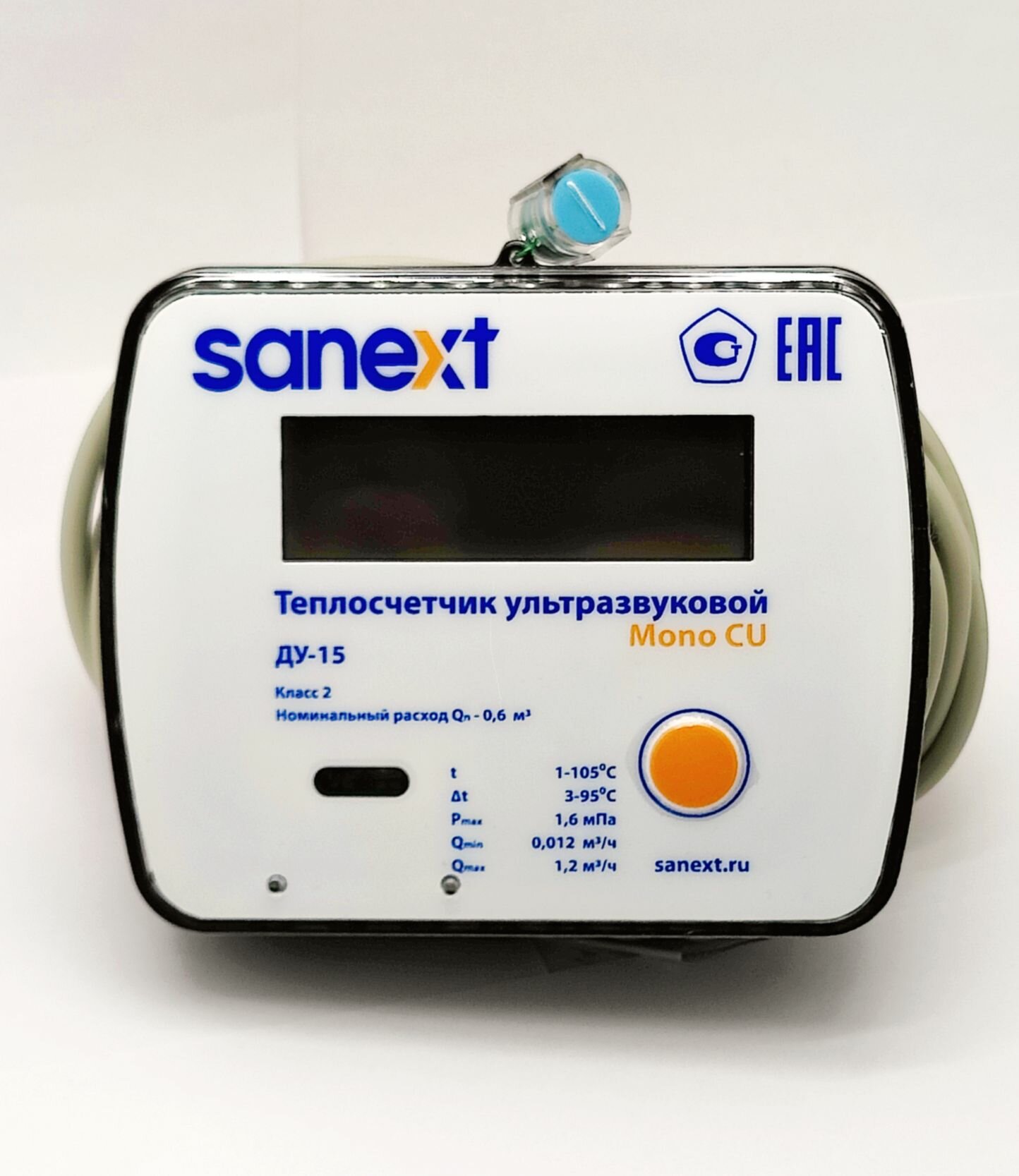 Теплосчетчик / Счетчик тепла SANEXT Ультразвуковой Ду 15 мм Подающий трубопровод импульсный (5751) — фото 1