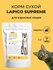 Корм сухой "Lapico" Supreme (Лапико) для взрослых кошек "Индейка"...