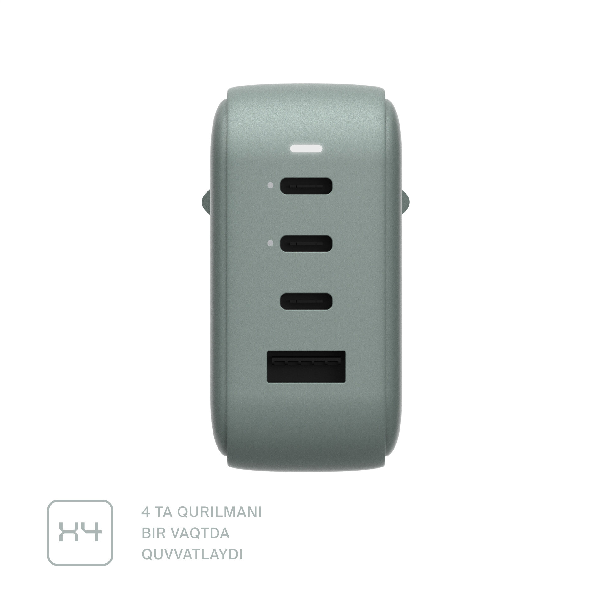 Быстрое зарядное устройство COMMO 100W Key Charger 3xUSB-C + 1xUSB-A, 100 Вт, Сommo Gray — фото 1