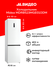 Холодильник Midea MDRB523MGE01ODM