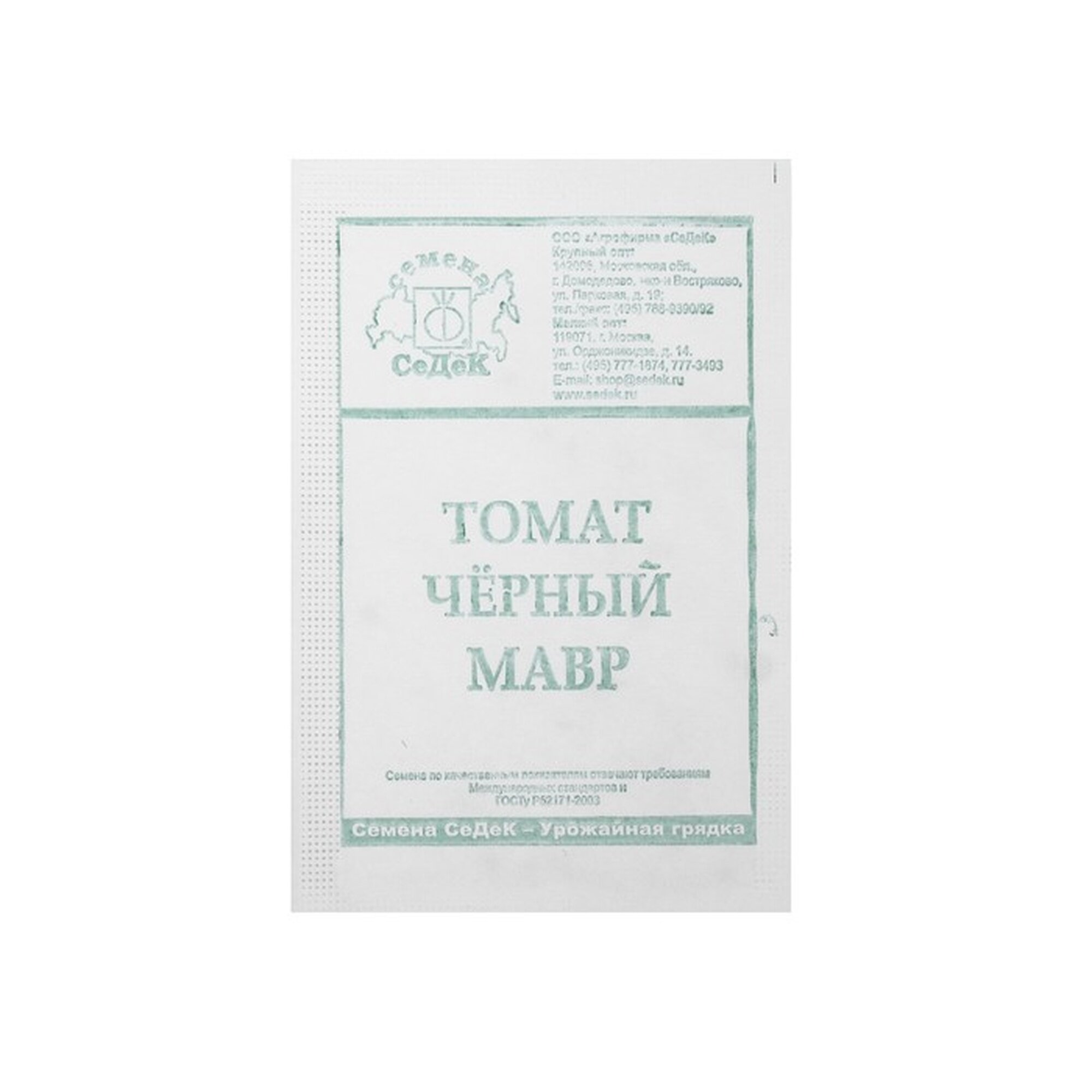 Семена томата СеДек 