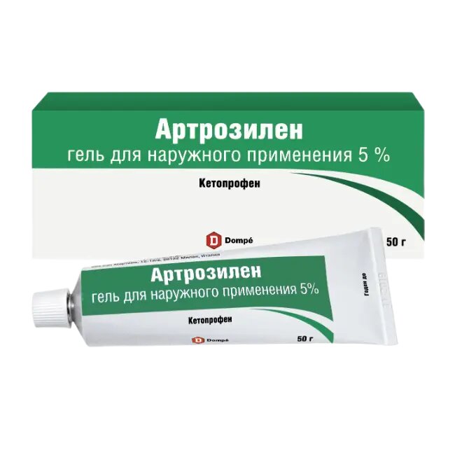 Артрозилен гель для наружного применения 5  50 г 1 шт