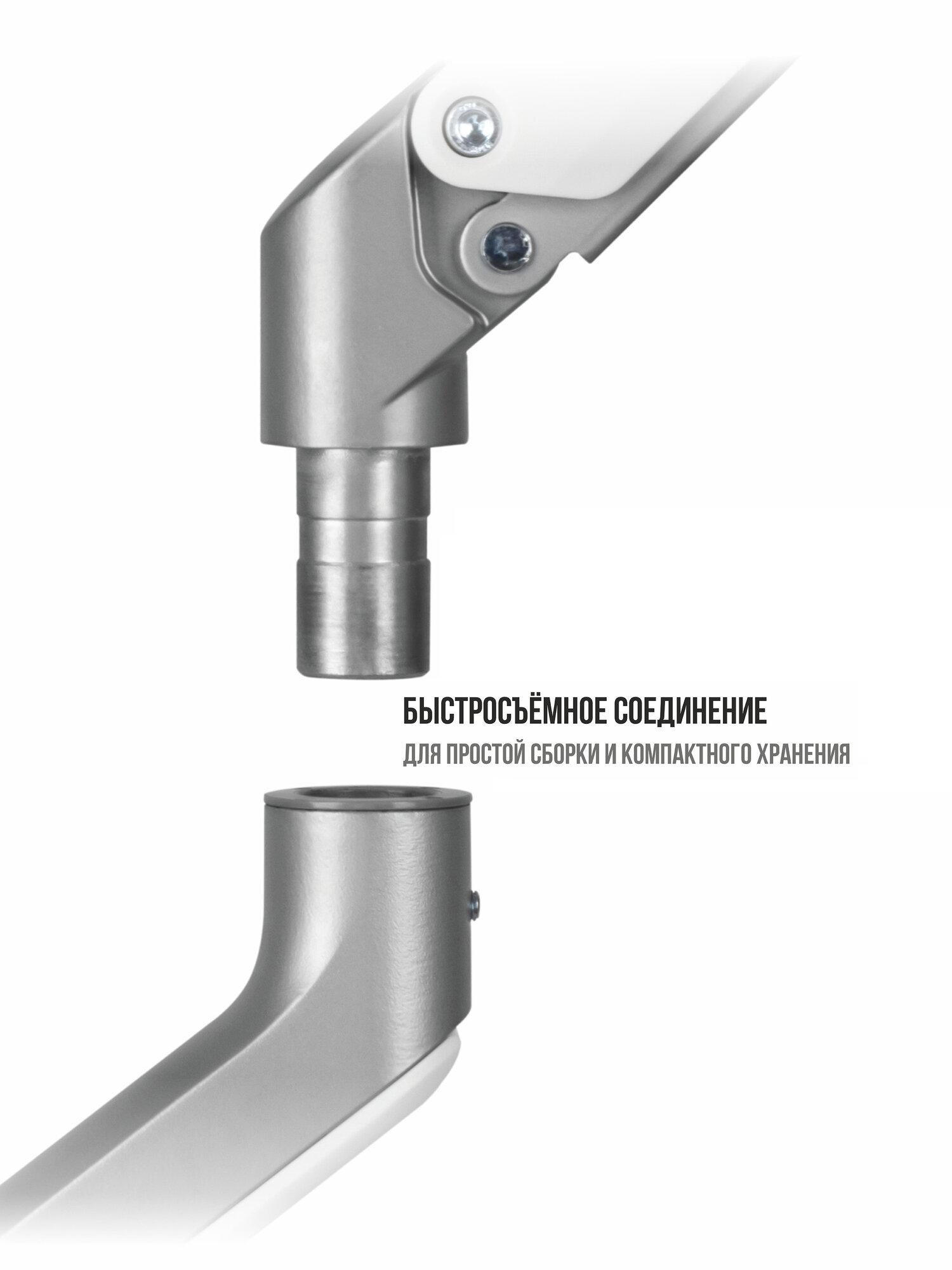 Кронштейн для монитора Ergostol Arm, подставка под монитор 17-32 дюймов до 9 кг, настольный, серебристый — фото 1
