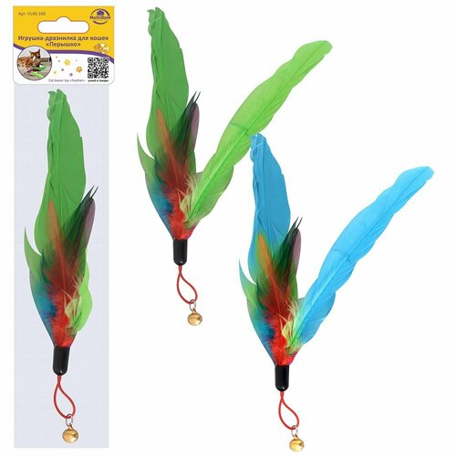 Игрушка для собак Регби 32 см для массажа и очистки зубов 279₽