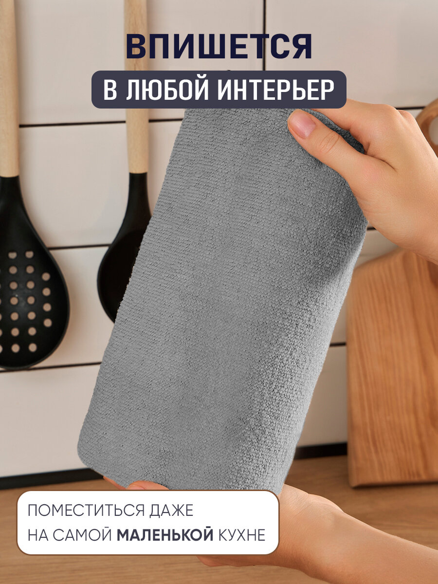 Салфетки для уборки в рулоне из микрофибры 25х25, 50шт, серого цвета — фото 1