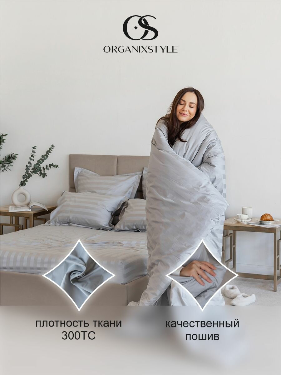 Постельное белье семейный/страйп — фото 1