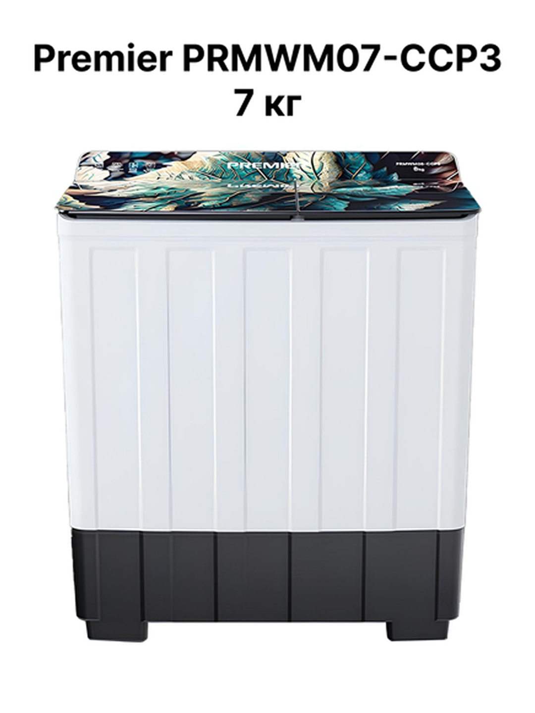 Полуавтоматическая стиральная машина Premier PRMWM-CCP3, 7 Kg