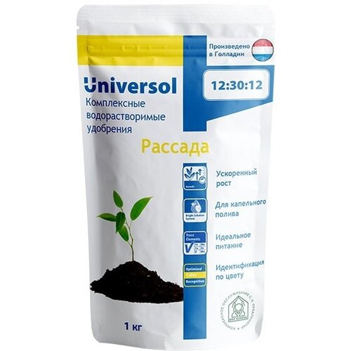 Удобрение Universol Rassada «Универсол Рассада» (12-30-12+2,2MgO+мэ), 100 гр