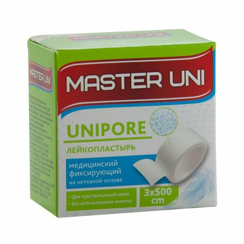 Лейкопластырь 3*500 Master Uni на нетканой основе, 3 штуки