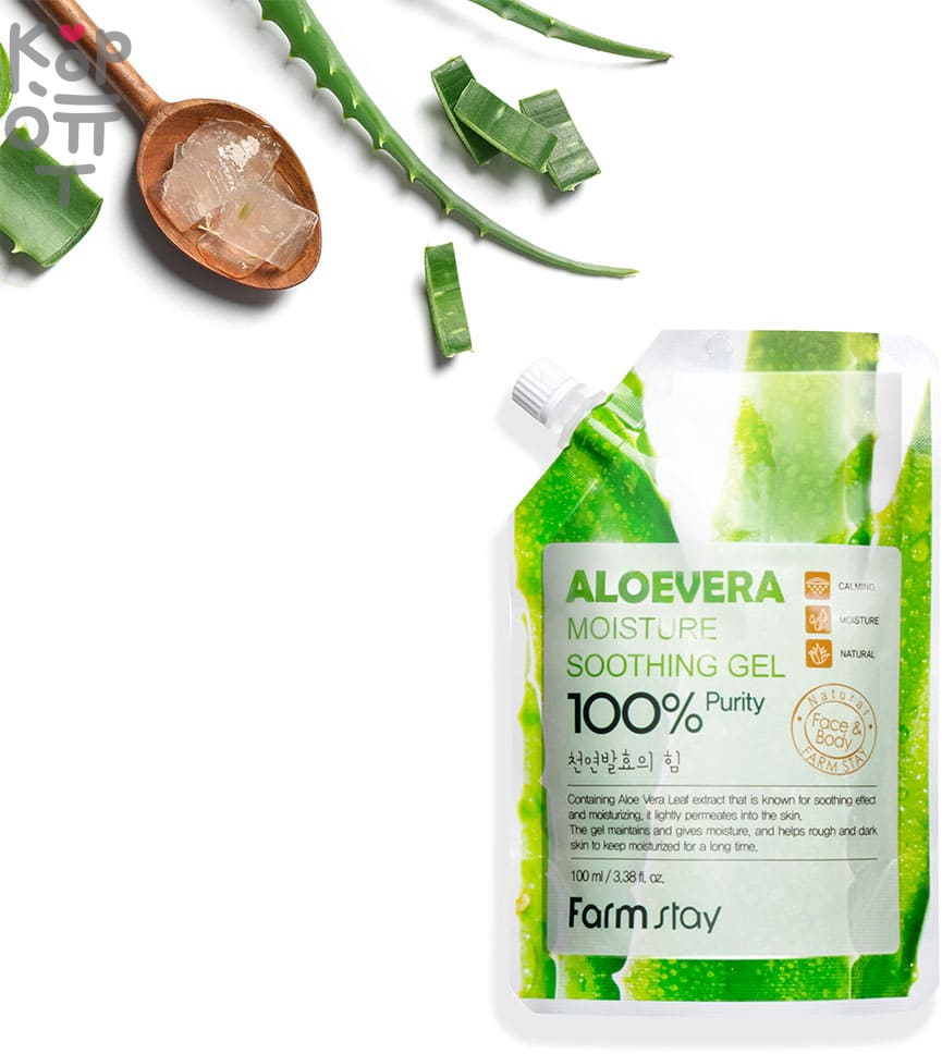 Гель для лица и тела FarmStay Aloe Vera Moisture Soothing Gel 100мл LB Cosmetic - фото №6